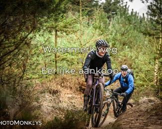 Drenthe 200 Extreme Marathon photo