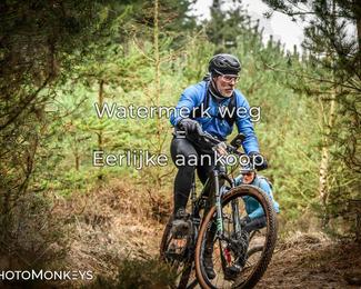 Drenthe 200 Extreme Marathon photo