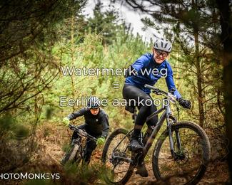 Drenthe 200 Extreme Marathon photo