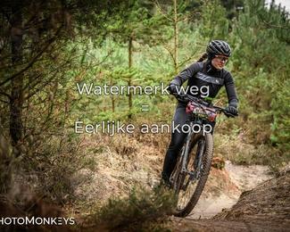 Drenthe 200 Extreme Marathon photo