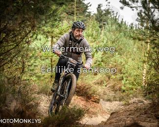 Drenthe 200 Extreme Marathon photo