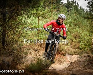 Drenthe 200 Extreme Marathon photo