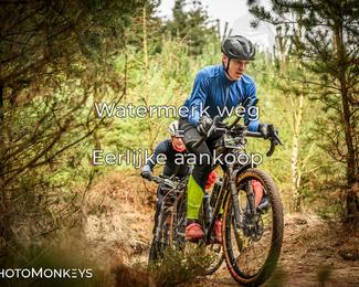 Drenthe 200 Extreme Marathon photo