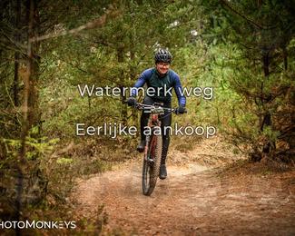 Drenthe 200 Extreme Marathon photo