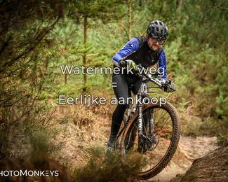 Drenthe 200 Extreme Marathon photo