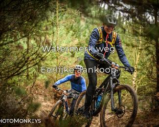 Drenthe 200 Extreme Marathon photo