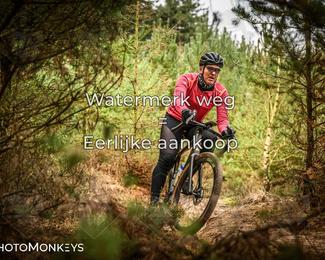 Drenthe 200 Extreme Marathon photo