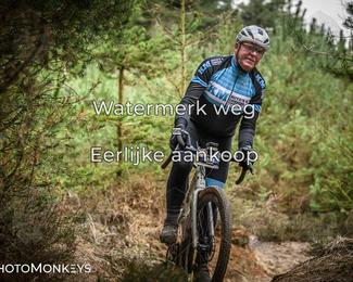 Drenthe 200 Extreme Marathon photo