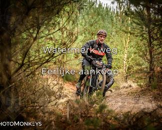 Drenthe 200 Extreme Marathon photo