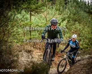 Drenthe 200 Extreme Marathon photo