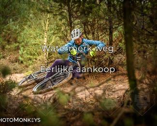 Drenthe 200 Extreme Marathon photo