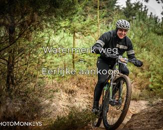 Drenthe 200 Extreme Marathon photo