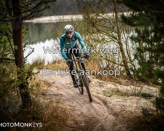 Drenthe 200 Extreme Marathon photo