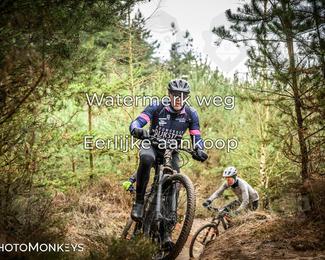 Drenthe 200 Extreme Marathon photo