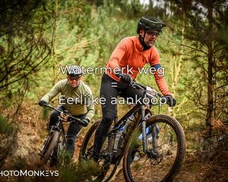 Drenthe 200 Extreme Marathon photo