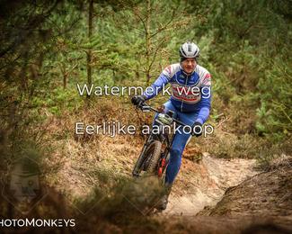 Drenthe 200 Extreme Marathon photo