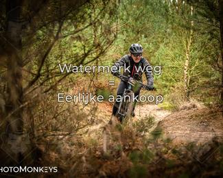 Drenthe 200 Extreme Marathon photo