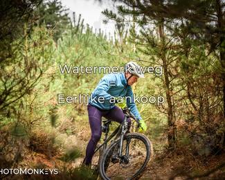 Drenthe 200 Extreme Marathon photo