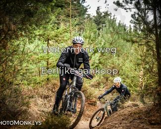 Drenthe 200 Extreme Marathon photo