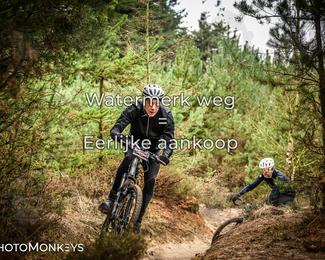 Drenthe 200 Extreme Marathon photo