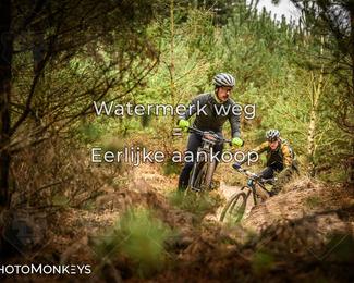 Drenthe 200 Extreme Marathon photo