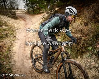 Drenthe 200 Extreme Marathon photo