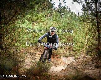 Drenthe 200 Extreme Marathon photo