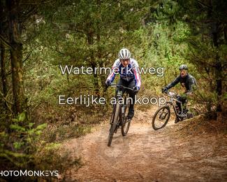 Drenthe 200 Extreme Marathon photo
