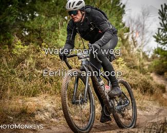 Drenthe 200 Extreme Marathon photo