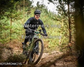 Drenthe 200 Extreme Marathon photo