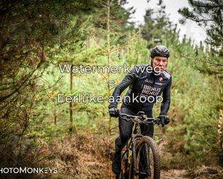Drenthe 200 Extreme Marathon photo