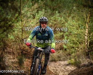 Drenthe 200 Extreme Marathon photo