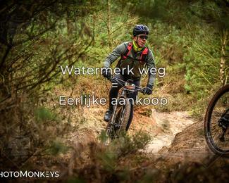 Drenthe 200 Extreme Marathon photo
