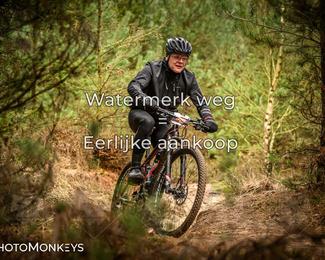 Drenthe 200 Extreme Marathon photo