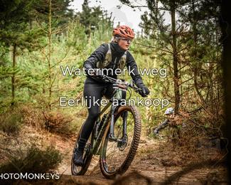 Drenthe 200 Extreme Marathon photo