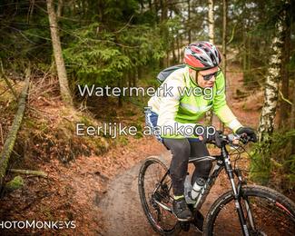 Drenthe 200 Extreme Marathon photo