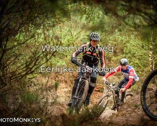 Drenthe 200 Extreme Marathon photo