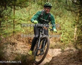 Drenthe 200 Extreme Marathon photo