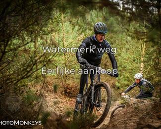 Drenthe 200 Extreme Marathon photo
