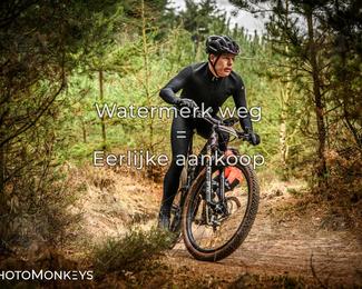 Drenthe 200 Extreme Marathon photo