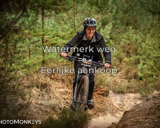 Drenthe 200 Extreme Marathon photo