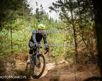 Drenthe 200 Extreme Marathon photo