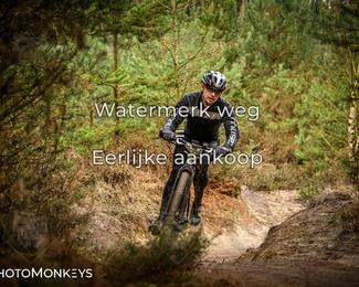Drenthe 200 Extreme Marathon photo