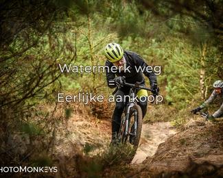 Drenthe 200 Extreme Marathon photo