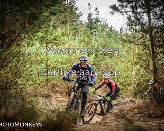 Drenthe 200 Extreme Marathon photo