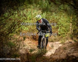 Drenthe 200 Extreme Marathon photo