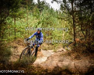 Drenthe 200 Extreme Marathon photo