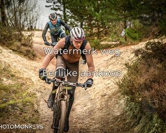 Drenthe 200 Extreme Marathon photo