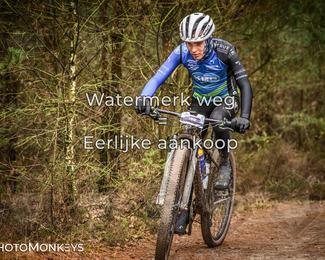 Drenthe 200 Extreme Marathon photo