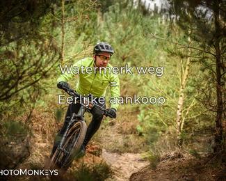 Drenthe 200 Extreme Marathon photo